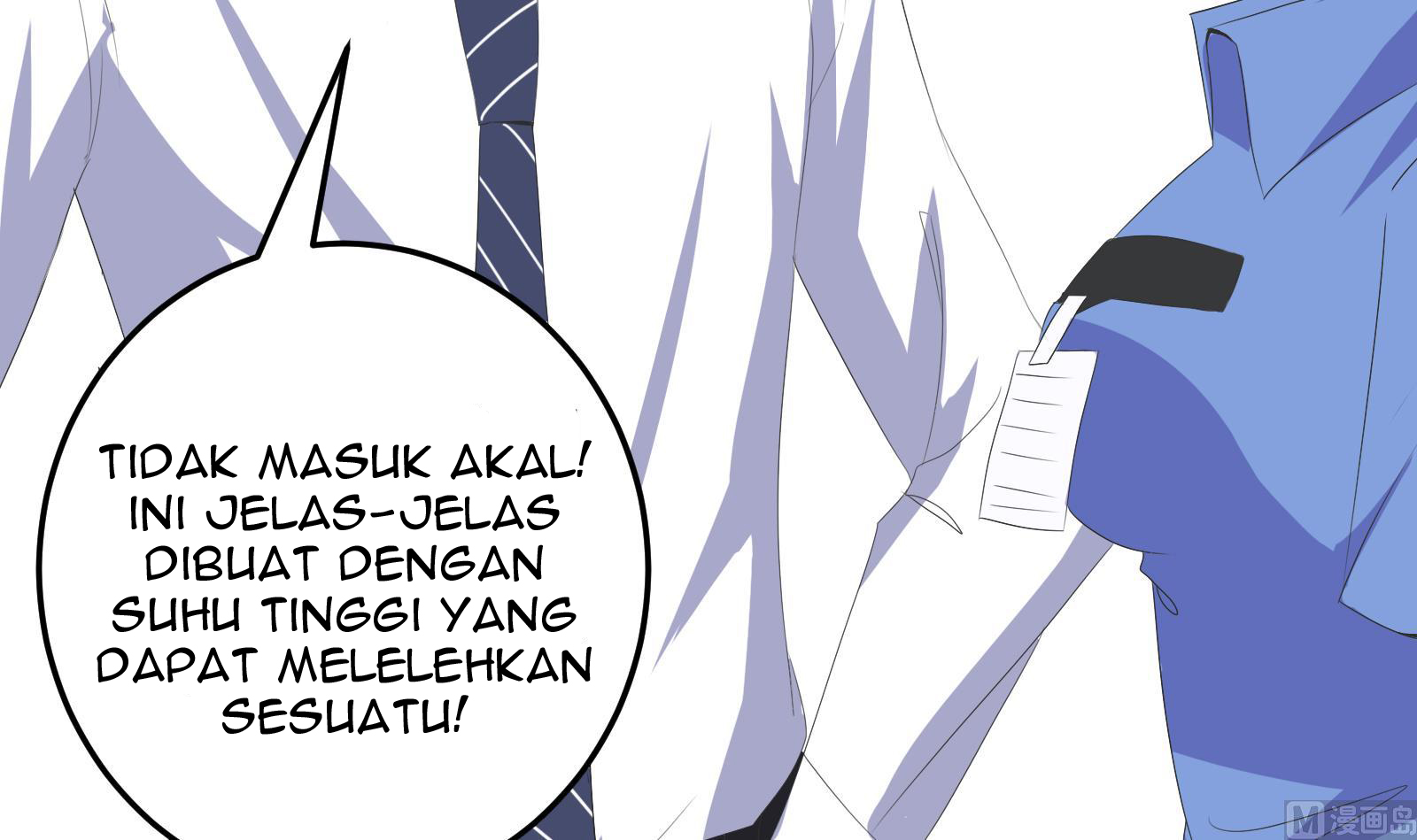 My Plug-in Spirit Ring Chapter 16 Gambar 40